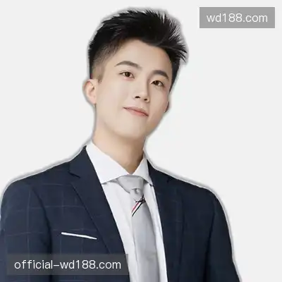 林涵